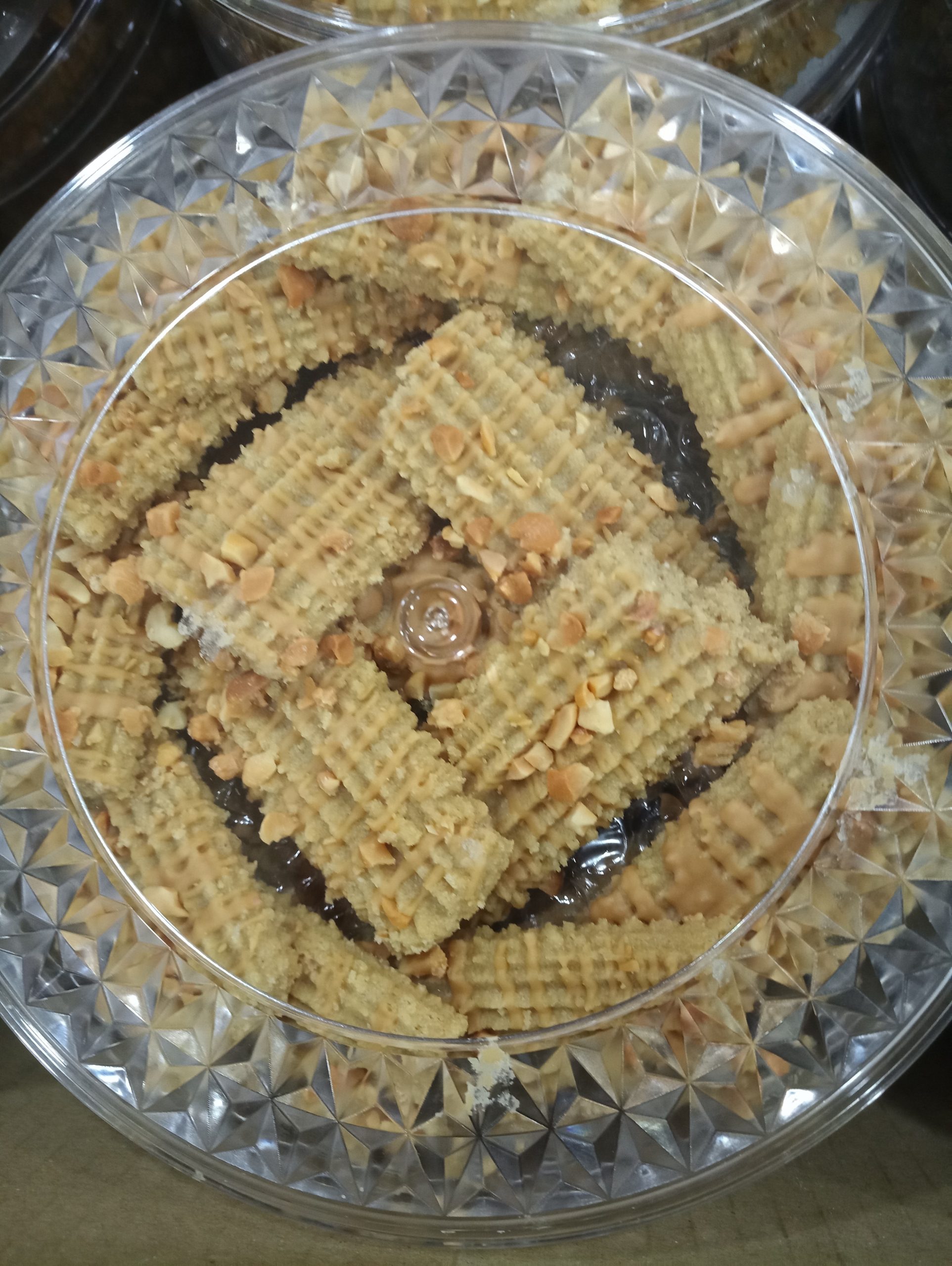 Coffee Nut Cookies DL